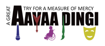 aavaadingi - Try for a Measure of Mercy