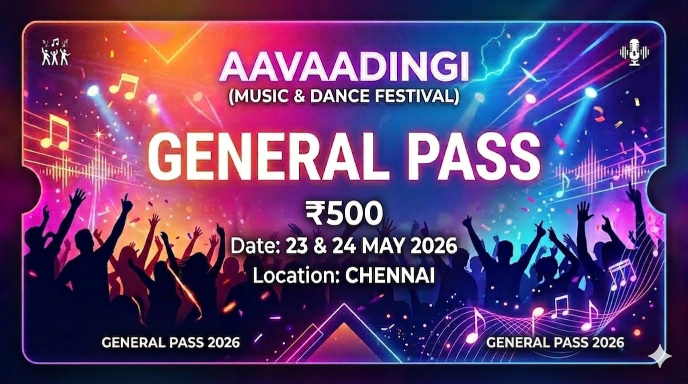 General Pass