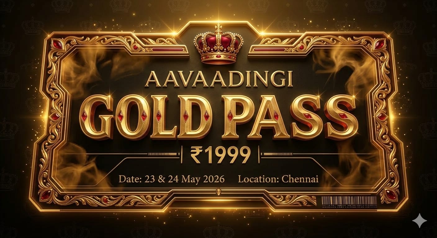 Gold Pass