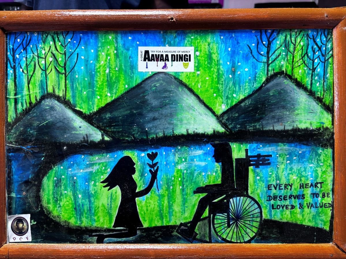 AVA-033 — Environment, Nature & Our Planet
