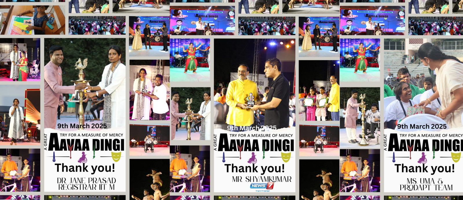 AAVAA DINGI 2026.pdf