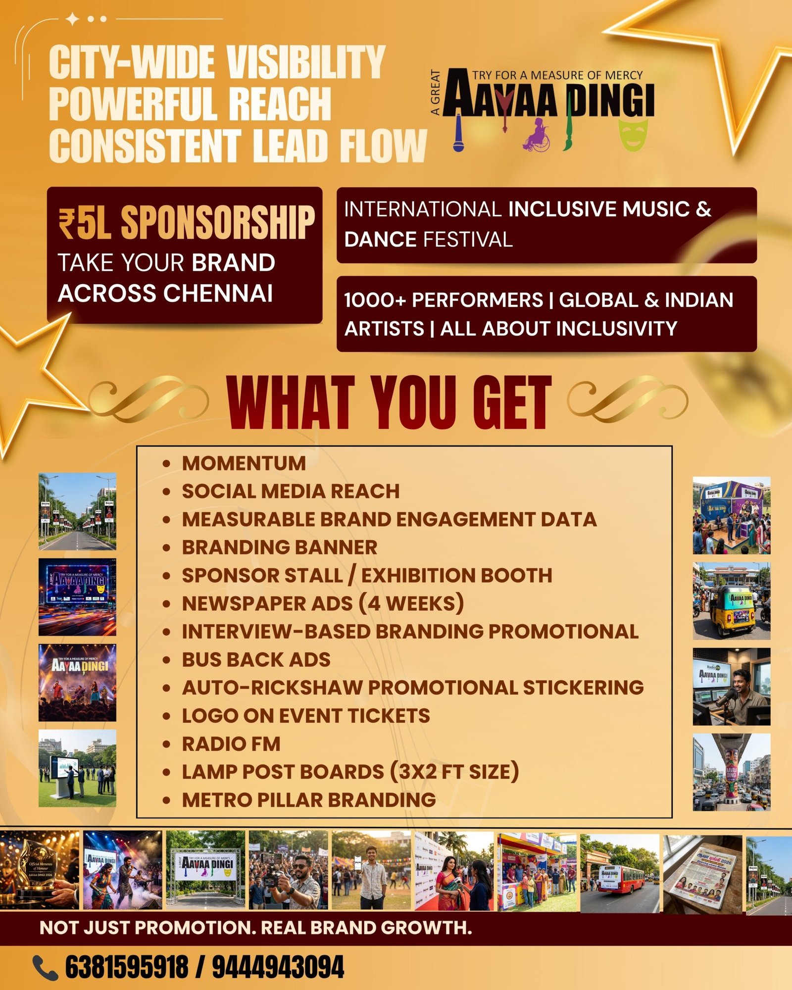 aava dingi 5lakhs poster.jpg