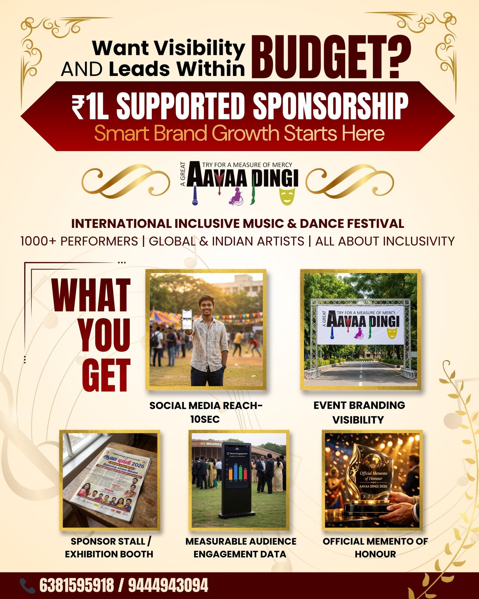 aava dingi poster ( 1 lakhs ) .jpg