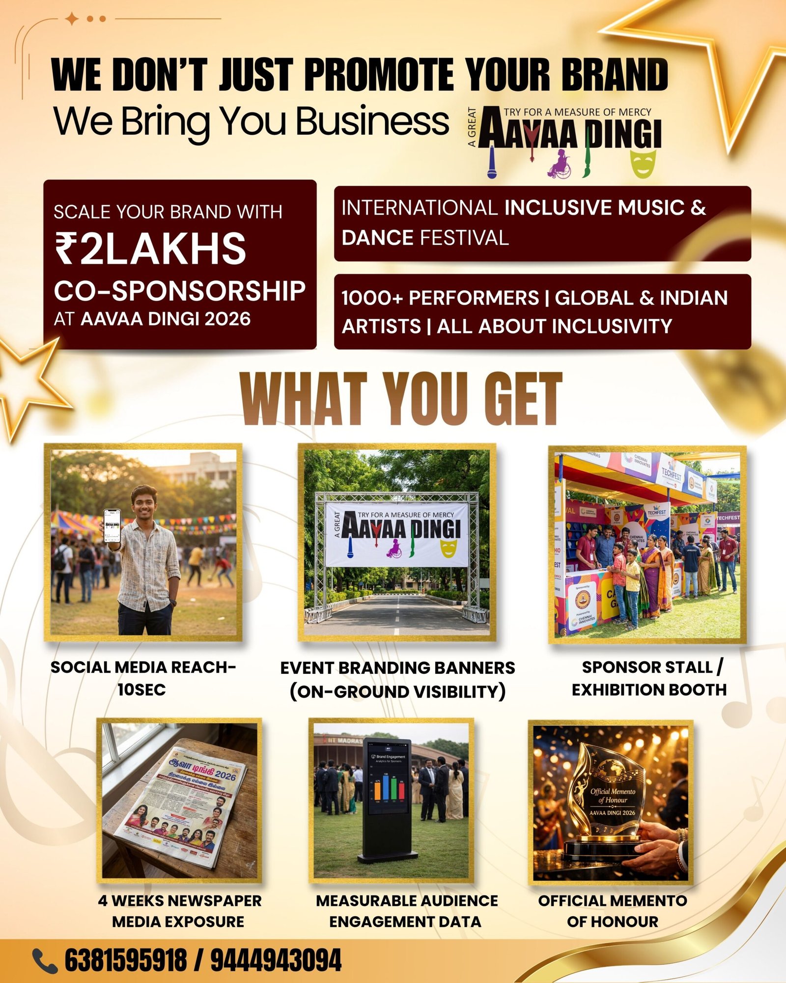 aava dingi poster ( 2 lakhs ) .jpg