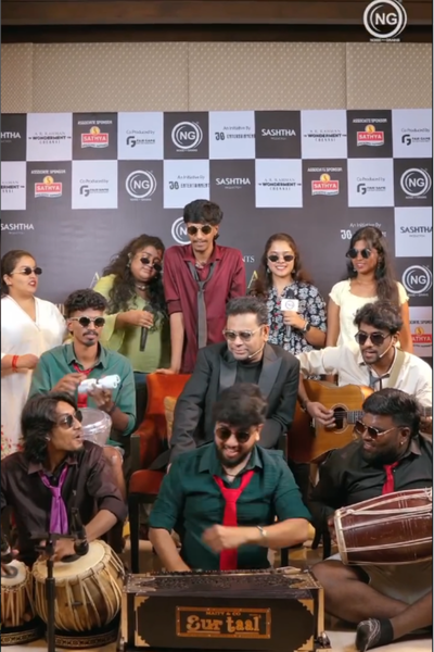 Office Gaana