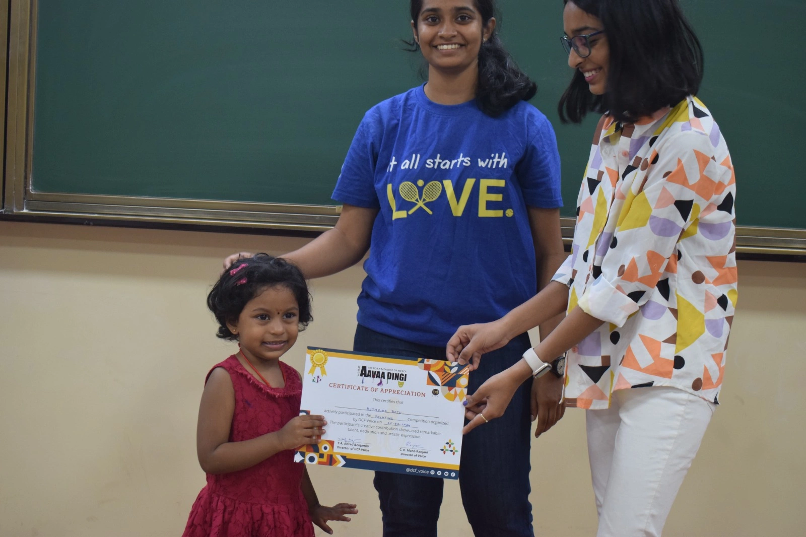 WhatsApp Image 2026-04-06 at 6.37.26 PM (2)