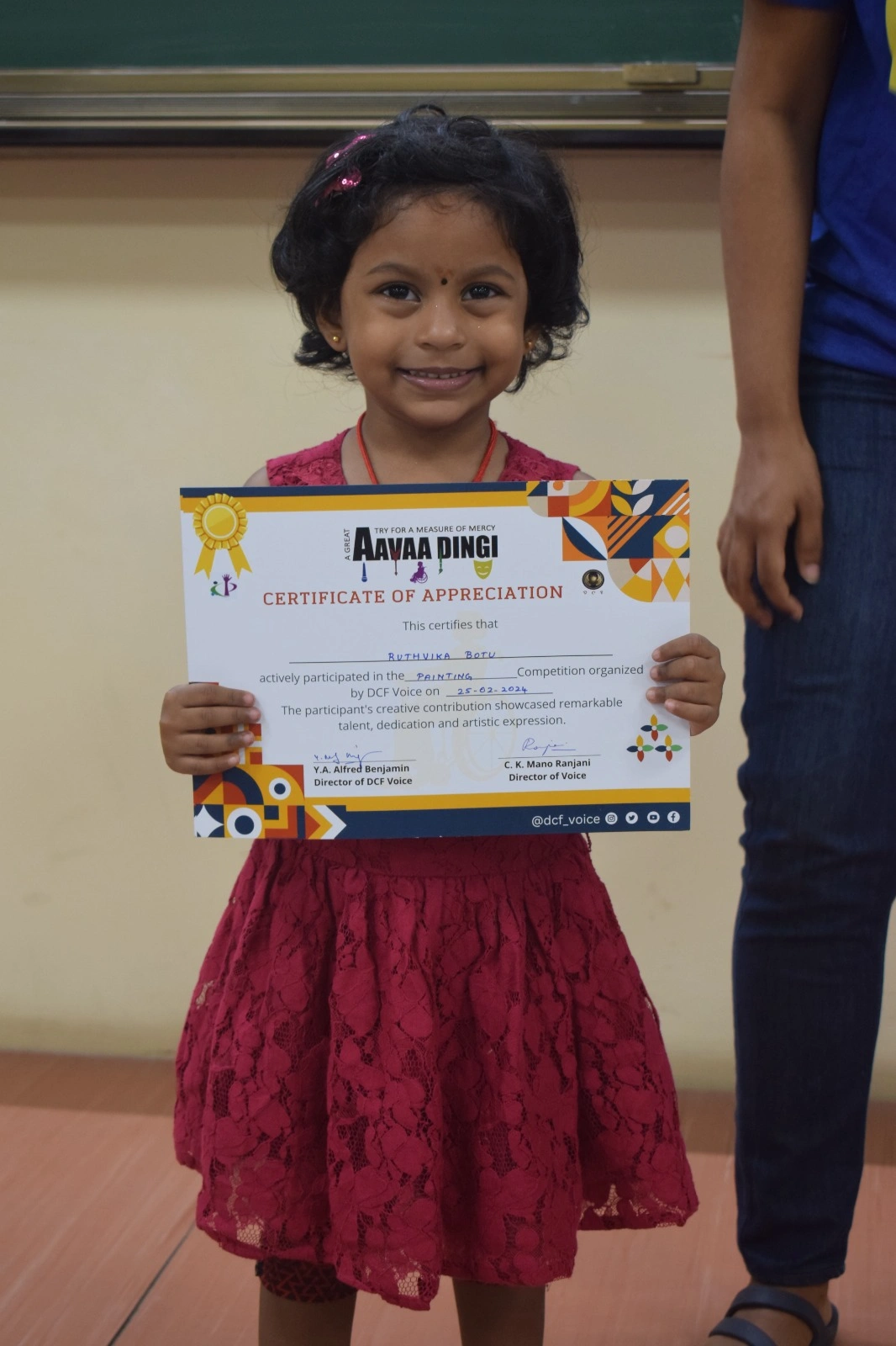 WhatsApp Image 2026-04-06 at 6.37.27 PM