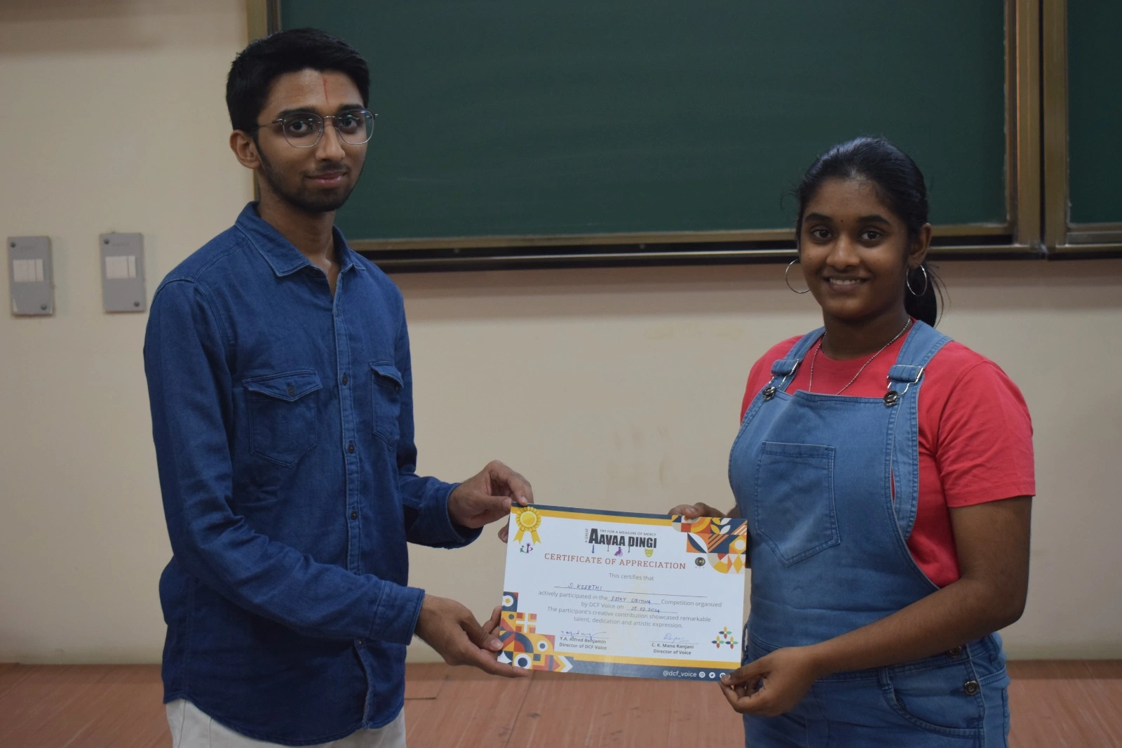 WhatsApp Image 2026-04-06 at 6.37.28 PM