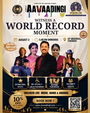 aavaadingi ticket booking poster2 (1)