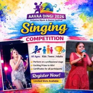 Singing Competition Registration