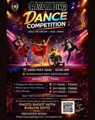 Dance competition
