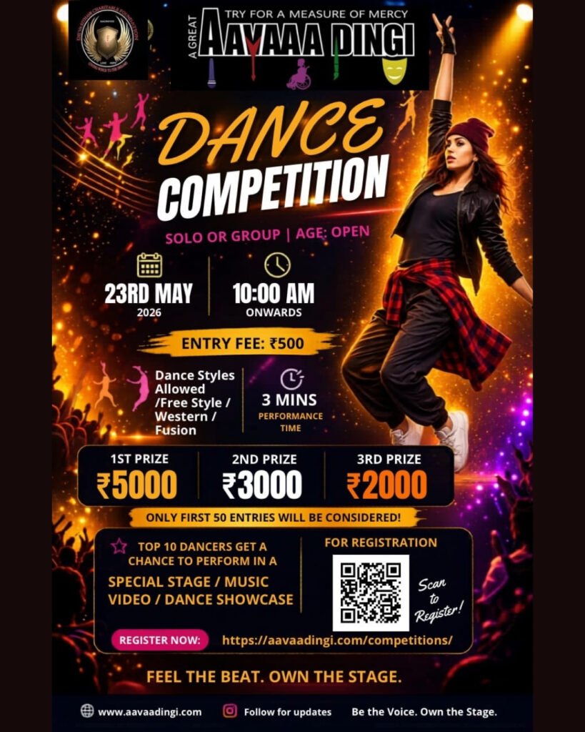 Dance competition2