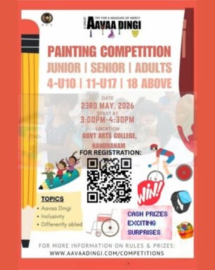 drawing competition