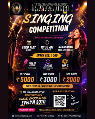 Singing competition
