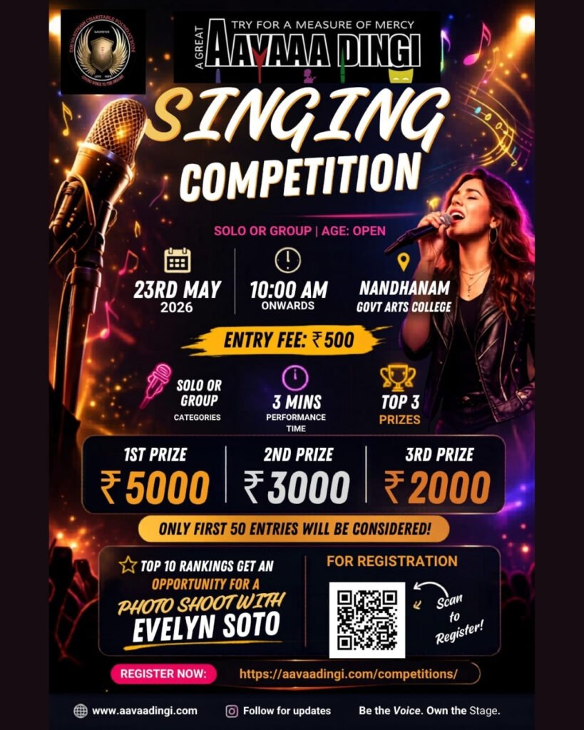 Singing competition
