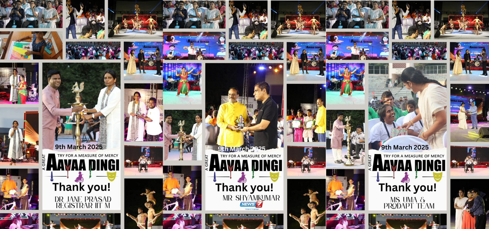 aavaadingi banner4
