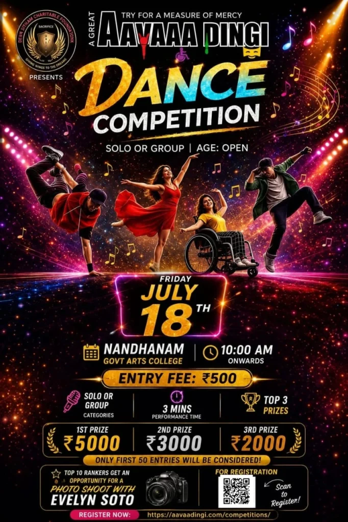 dance competition updated