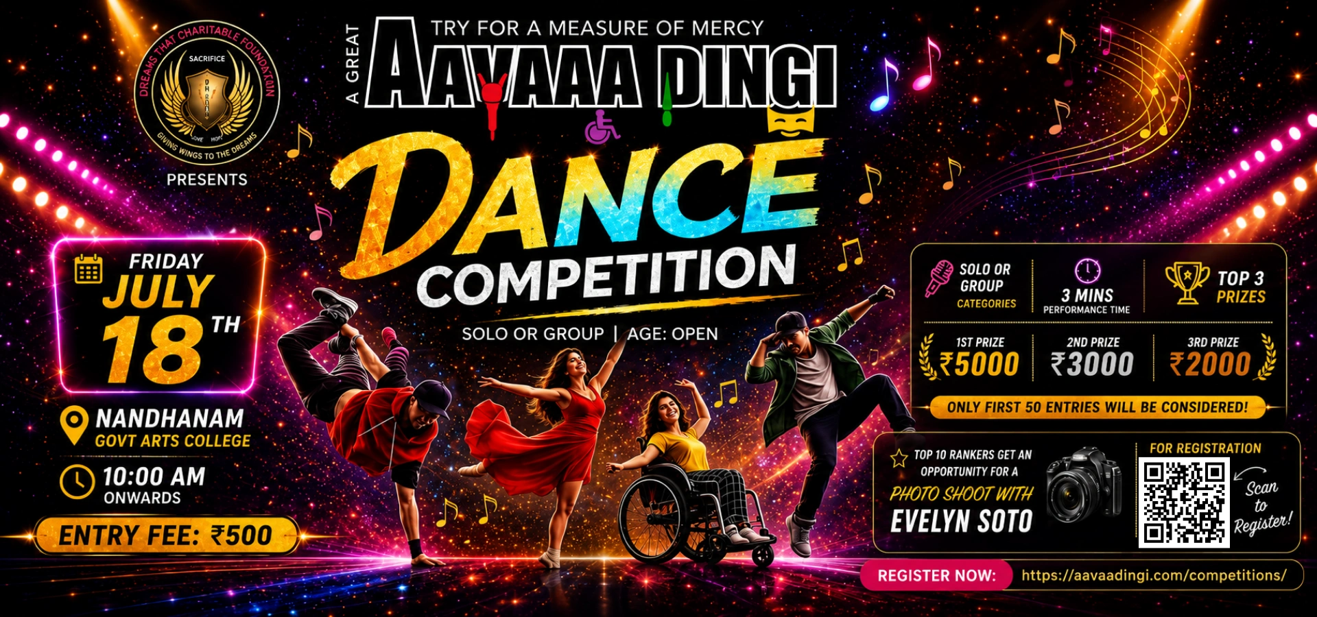 dance