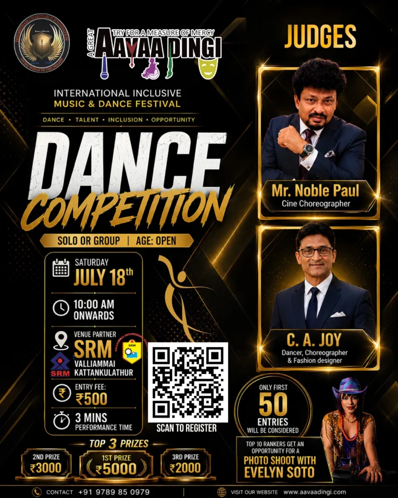 Dance competition new poster
