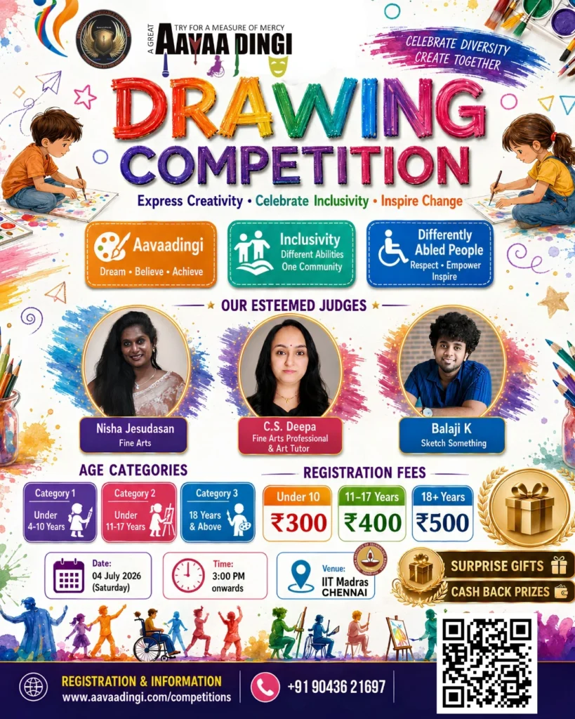 Drawing competition new poster