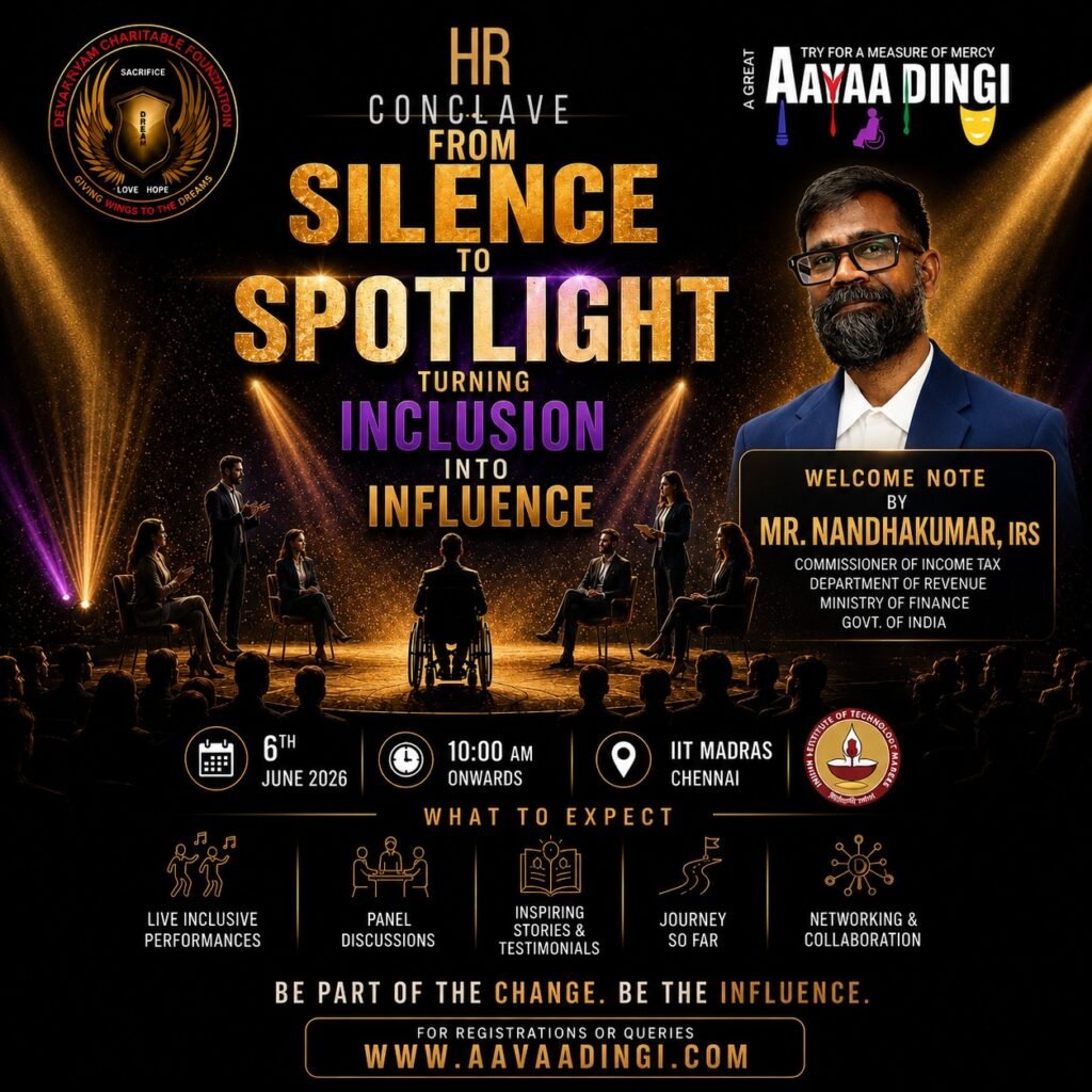 HR CONCLAVE 1